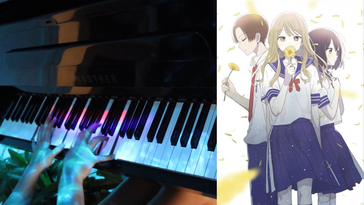 『先輩はおとこのこ」EDムービー 「あれが恋だったのかなfeat.にしな」くじら | ending piano cover