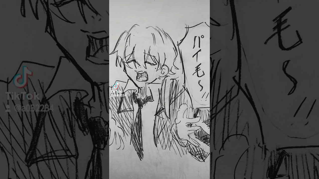 #忘却バッテリー#要圭 #山田太郎 #イラスト ＃shorts