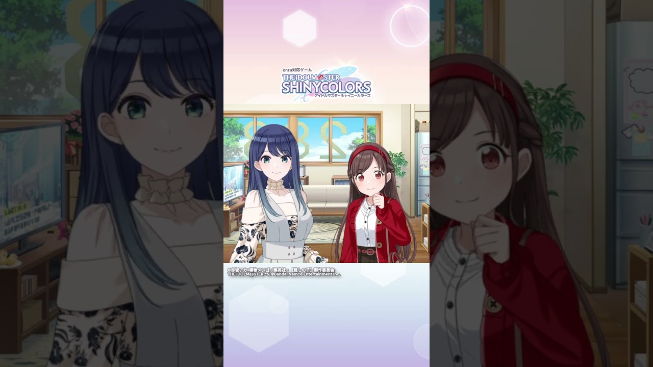 【シャニマス】智代子ちゃん このあとアイスおひとつどう？【アイドルマスター】