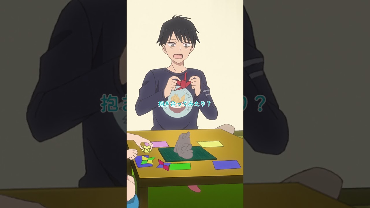 「もっと大人っぽいことしたいです…」／TVアニメ『疑似ハーレム』第8話「大人」