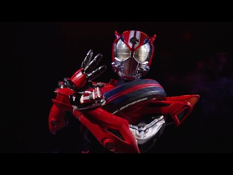 【爆上戦隊ブンブンジャーショー】第2弾夏休み特別公演 30秒CM(仮面ライダードライブ登場！！)