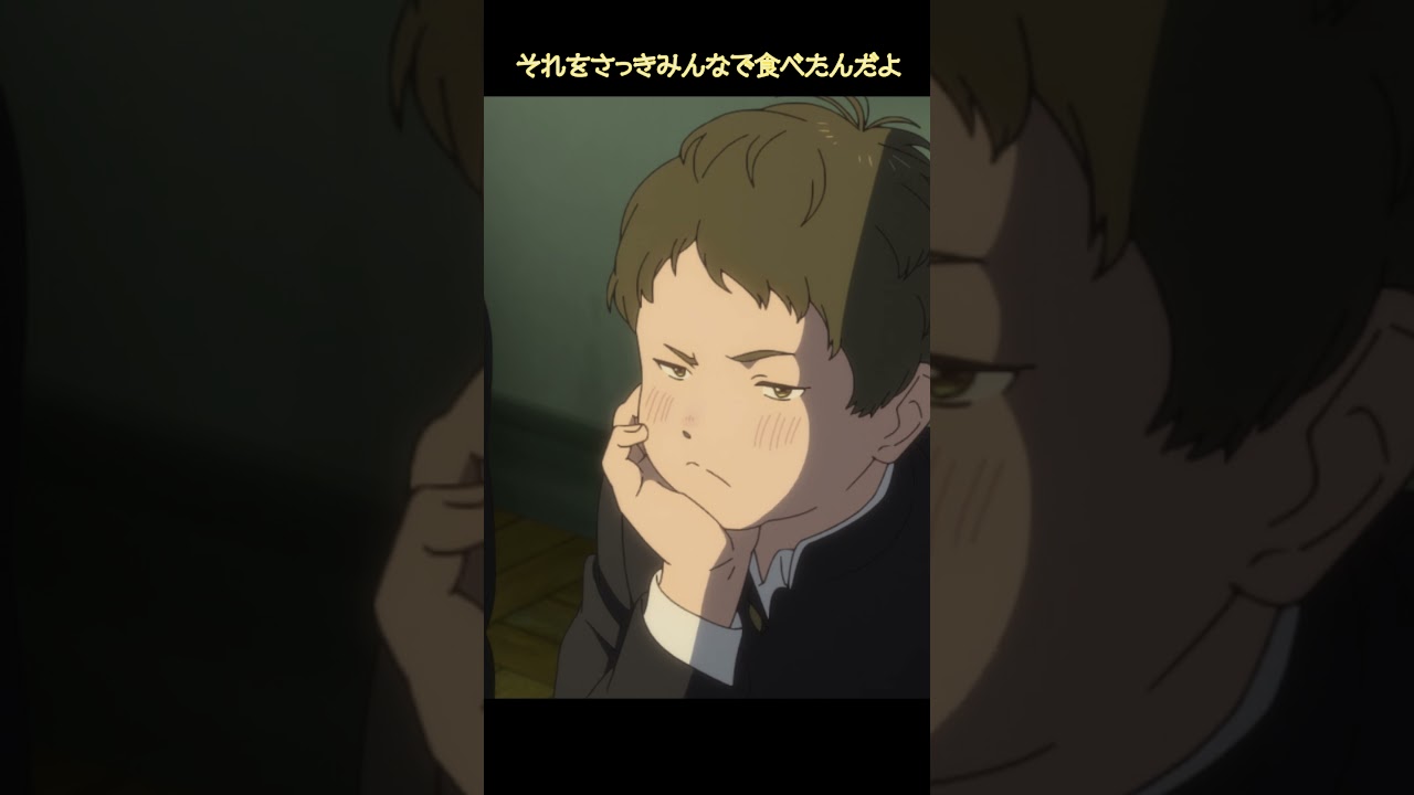 「二年A組の小鳩です、よろしく」#小市民 #おさかわ｜毎週土曜深夜1時30分～放送中！