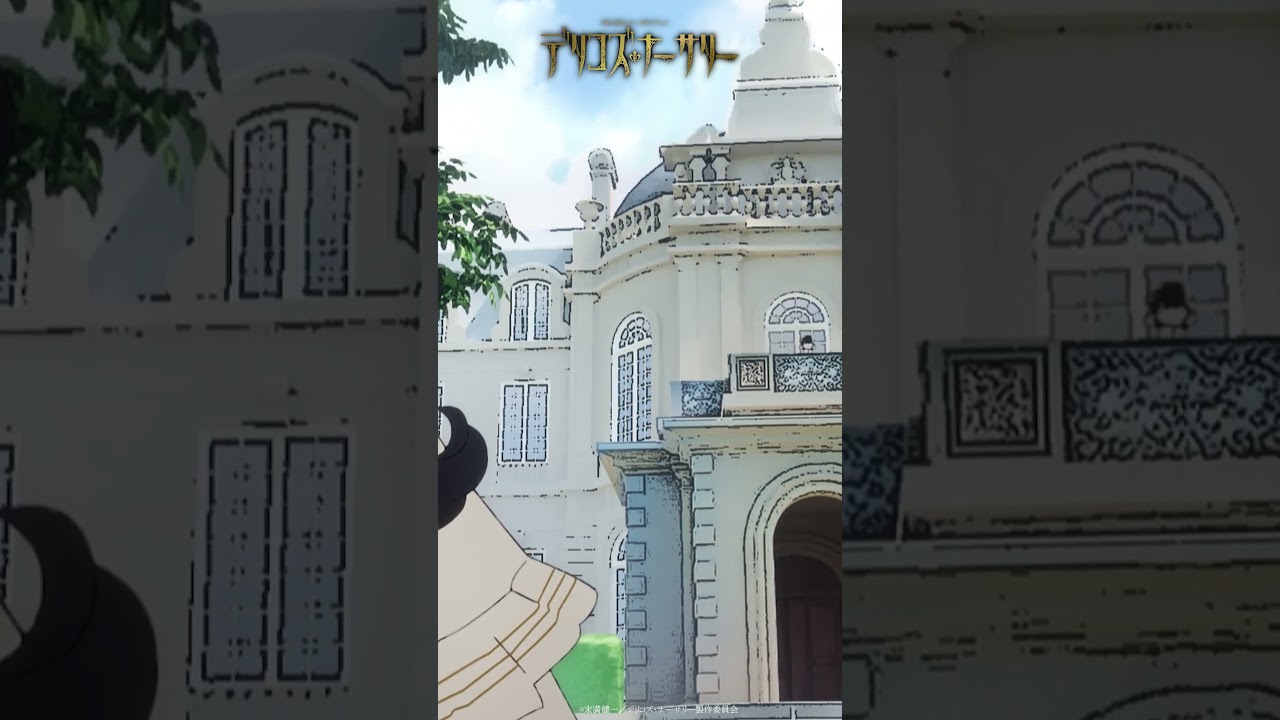 「いいか、ウル」SCENE SELECTION Episode.03| #TRUMPシリーズ TVアニメ『#デリコズ・ナーサリー』