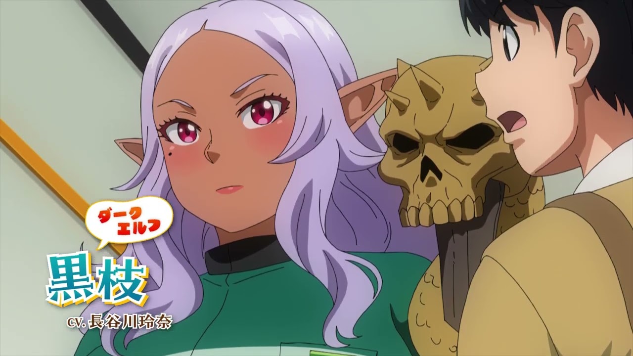 エルフさんは痩せられない。