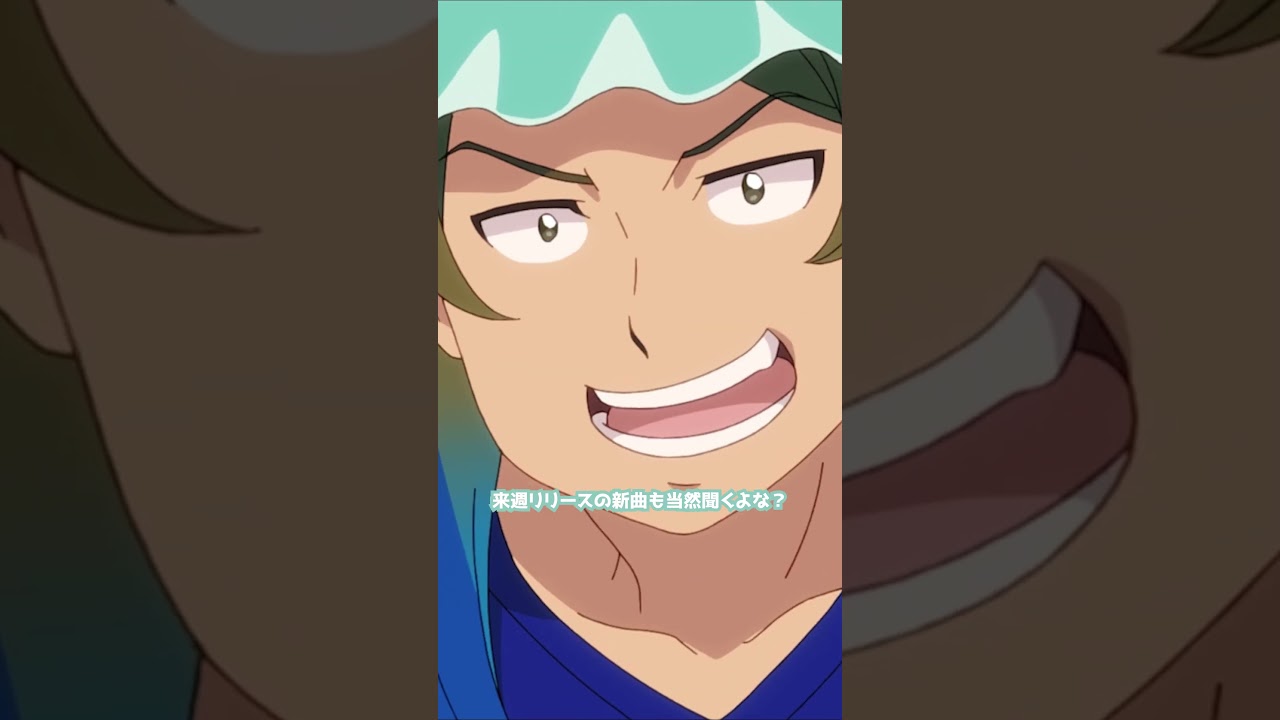 俺たち、異端児でしたァ☆【#真夜中ぱんチ】