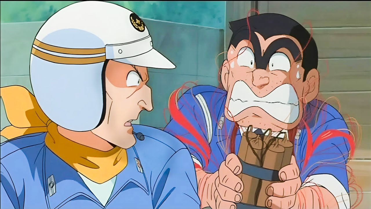 こちら葛飾区亀有公園前派出所 ☘️☘️☘️ 2024 Vol 1302