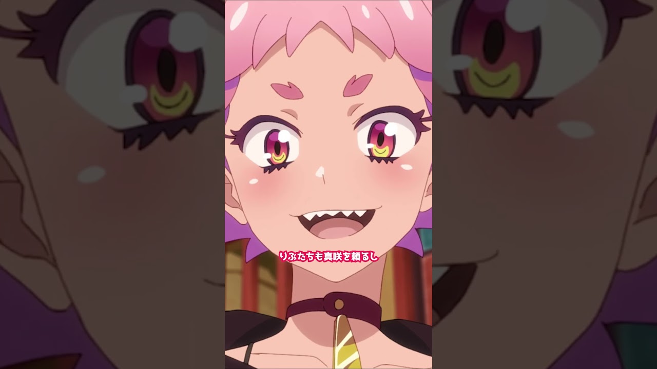 うちらはみんなで「マヨぱん」なんだから【#真夜中ぱんチ】