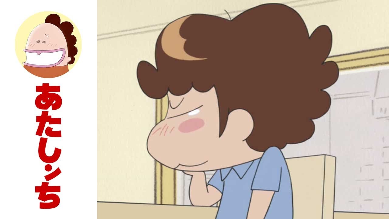 「涙のごまかし方っ」第470話 | あたしンち | [ENG sub]