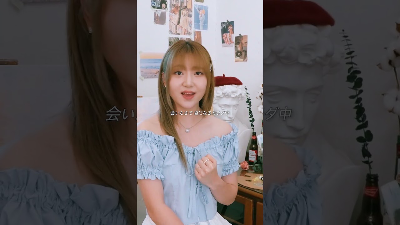 경서(キョンソ)- 運命線で抱きしめて