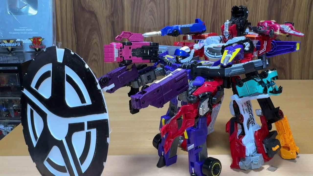 改造隊長廃車！爆上戦隊ブンブンジャー 第25話⑥劇中再現動画！バクアゲフォーメーション・ブンブンフルスロットルエディション！Bakuage Sentai Boonboomger ep25