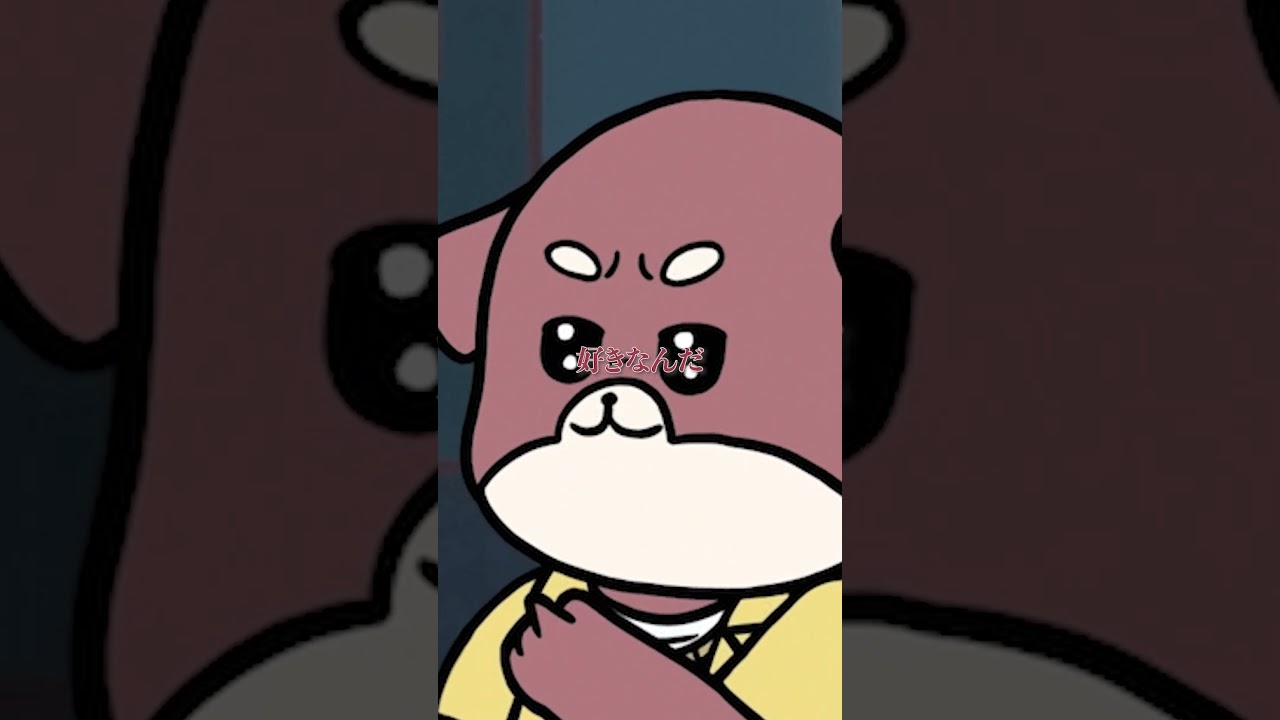 陽キャの闇…｜陽キャ『結構声でかいんだね』（CV #宮野真守）陰キャ『だからなんだよ！』（CV #内山昂輝）#現代誤訳 毎週土曜25時よりTOKYO MX、BS11ほかにて放送中