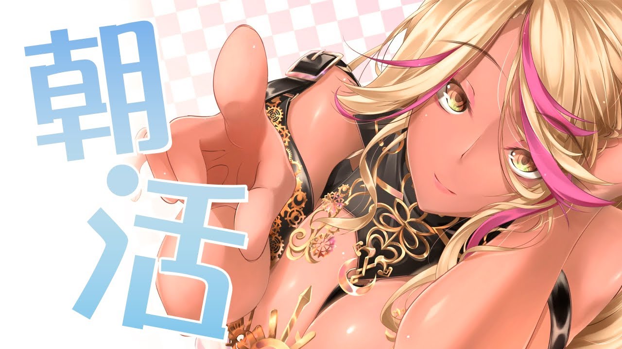 【朝活】初見歓迎🌙おはようを言わせて。【千夜イチヤ / Vtuber】