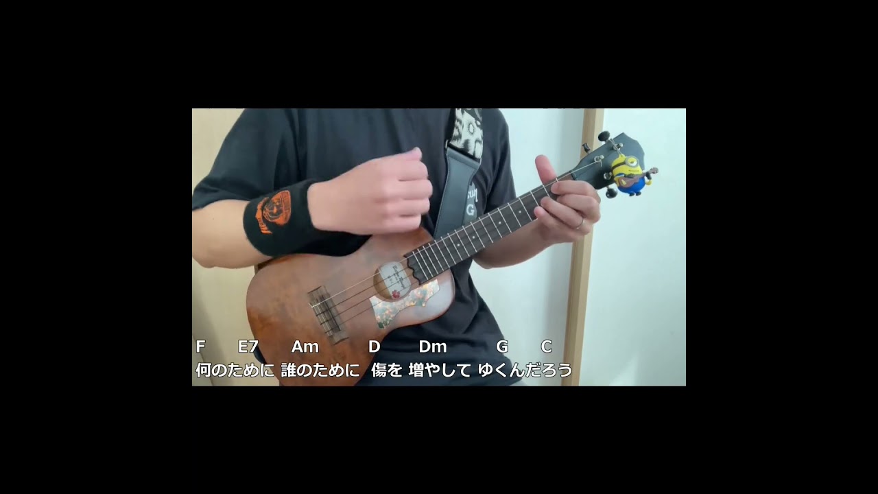 ライラック/Mrs.GREEN APPLE 忘却バッテリーost. #shorts