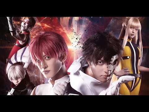 B1- 『戦隊大失格』ザ・ショー、ビジュアルが解禁 豪華すぎる日替わりキャストも