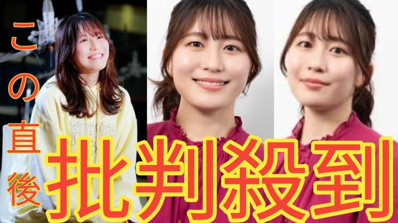 「お気に入りはSW。ドライバーはまだ触っていません!」【「とんぼ」の声優・はやしりかさんインタビュー #1】