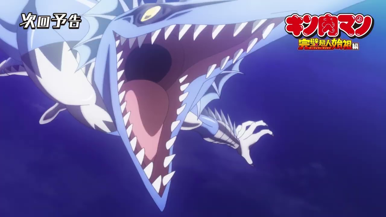 【キン肉マン】WEB予告＜第7話＞衝突！超人たちのイデオロギー!