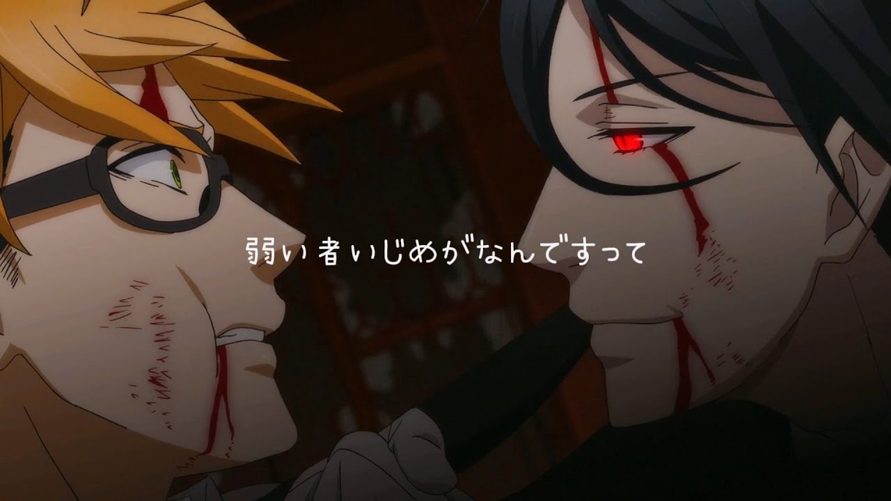 声真似「弱いものいじめがなんですって」