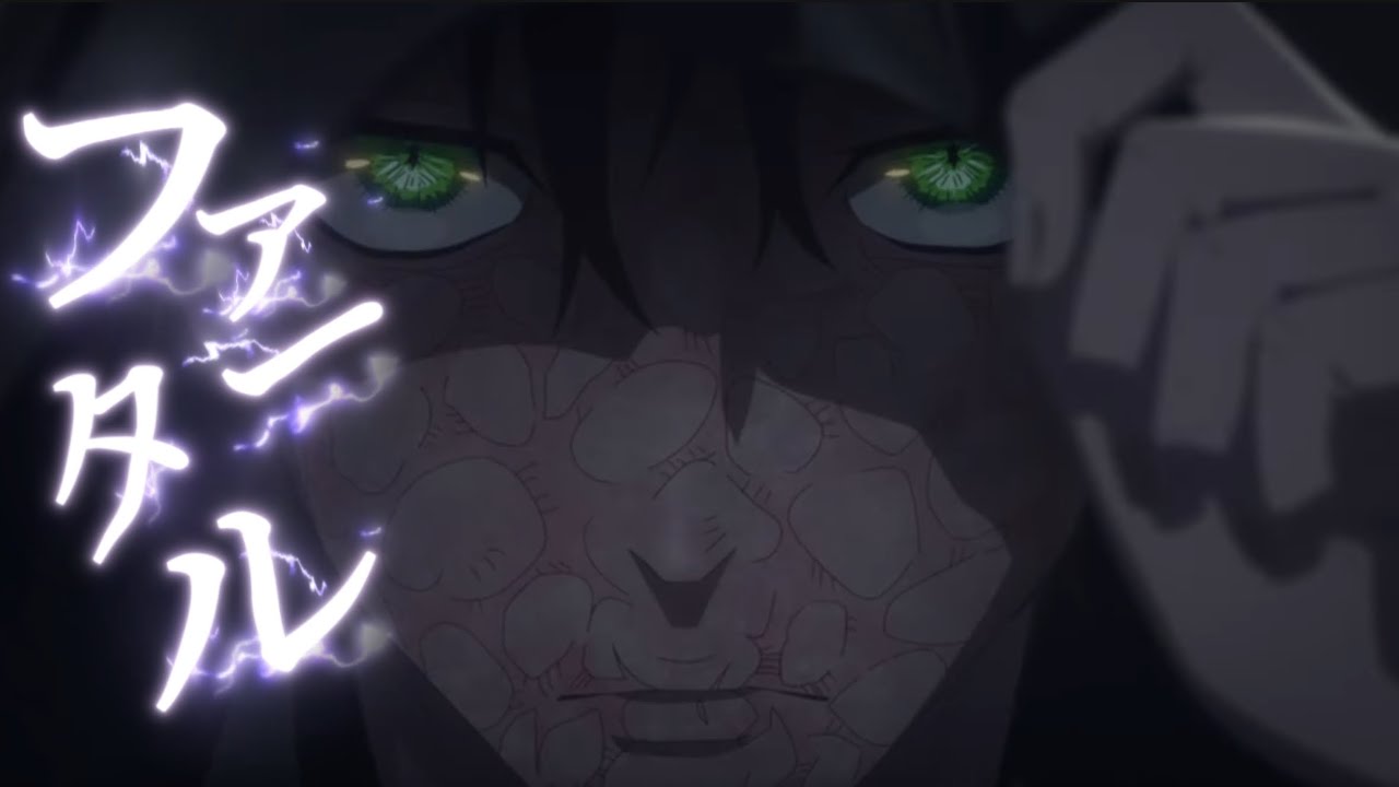 【MAD】戦隊大失格×ファタール【GEMN】【春場ねぎ】