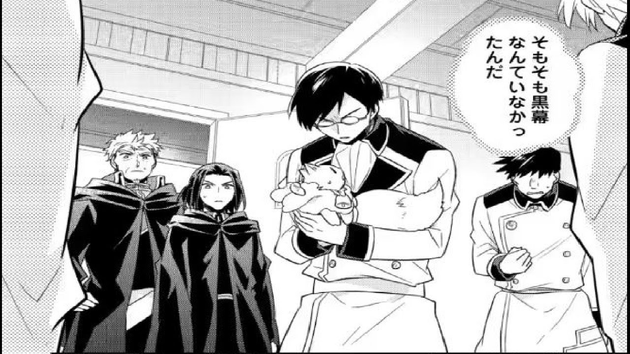 【異世界漫画】 北の砦にて。 1~37,3 【マンガ動画】