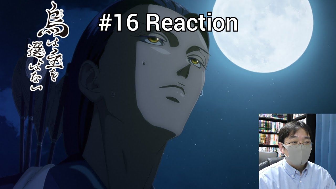 「烏は主を選ばない」16話 リアクション The Raven Does Not Choose It's Master Episode 16 reaction