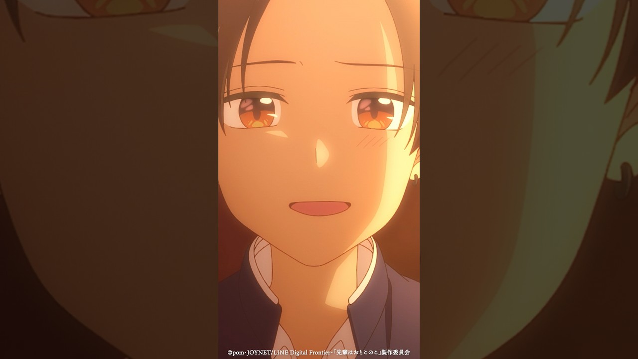 「好きだよ、まこと」第７話｜ テレビアニメ「先輩はおとこのこ」 毎週木曜日24時55分より放送・配信中！#ぱいのこアニメ