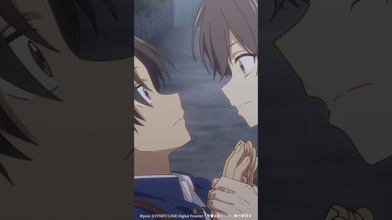 「僕と付き合おう！」第７話｜ テレビアニメ「先輩はおとこのこ」 毎週木曜日24時55分より放送・配信中！#ぱいのこアニメ