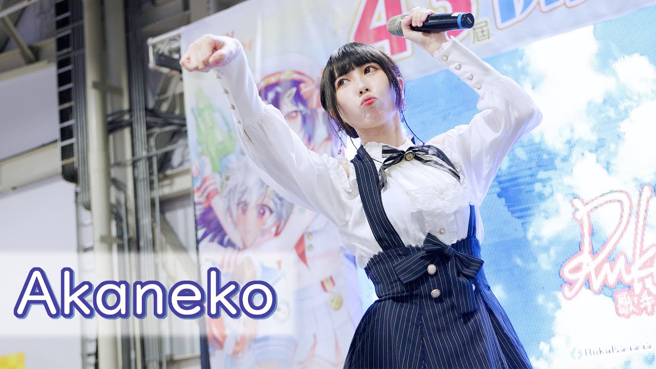 2024/08/23 FF43 音樂肥皂箱【Ruka Banana】03「Akaneko」《拉麵赤貓》OP (4K)