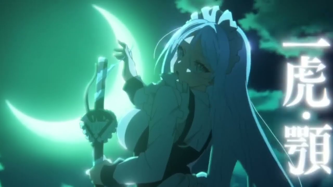 【MAD】【キュンリアス】転生したら第七王子だったので、気ままに魔術を極めます