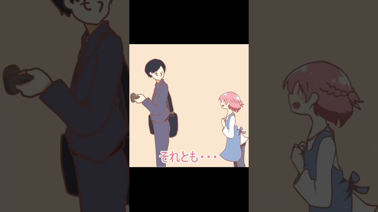 【ぬこぷらショートアニメ】定番