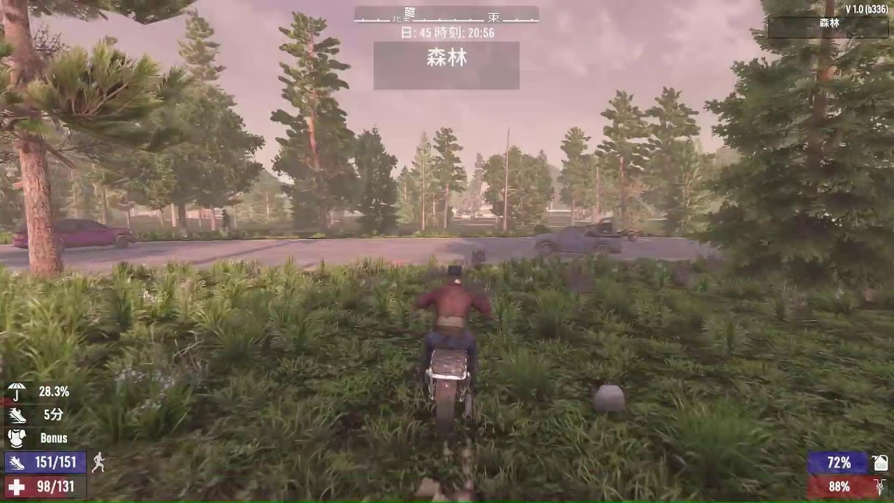 【7DAYS TO DIE】太ももがげんどうりょくでいいのかね？まだまだ素人だからゆるして。