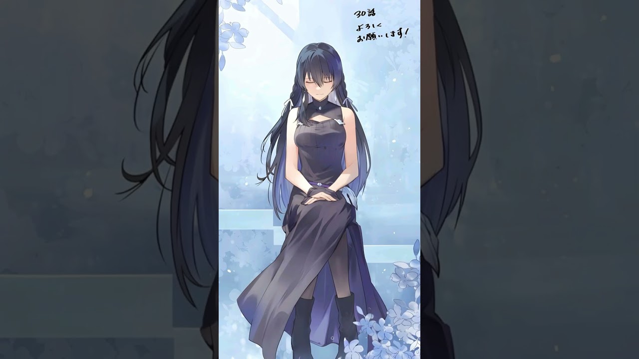 Unnamed Memory Tinasha