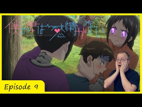 Memory Wars | My Wife Has No Emotion Episode 9 Reaction 僕の妻は感情がない