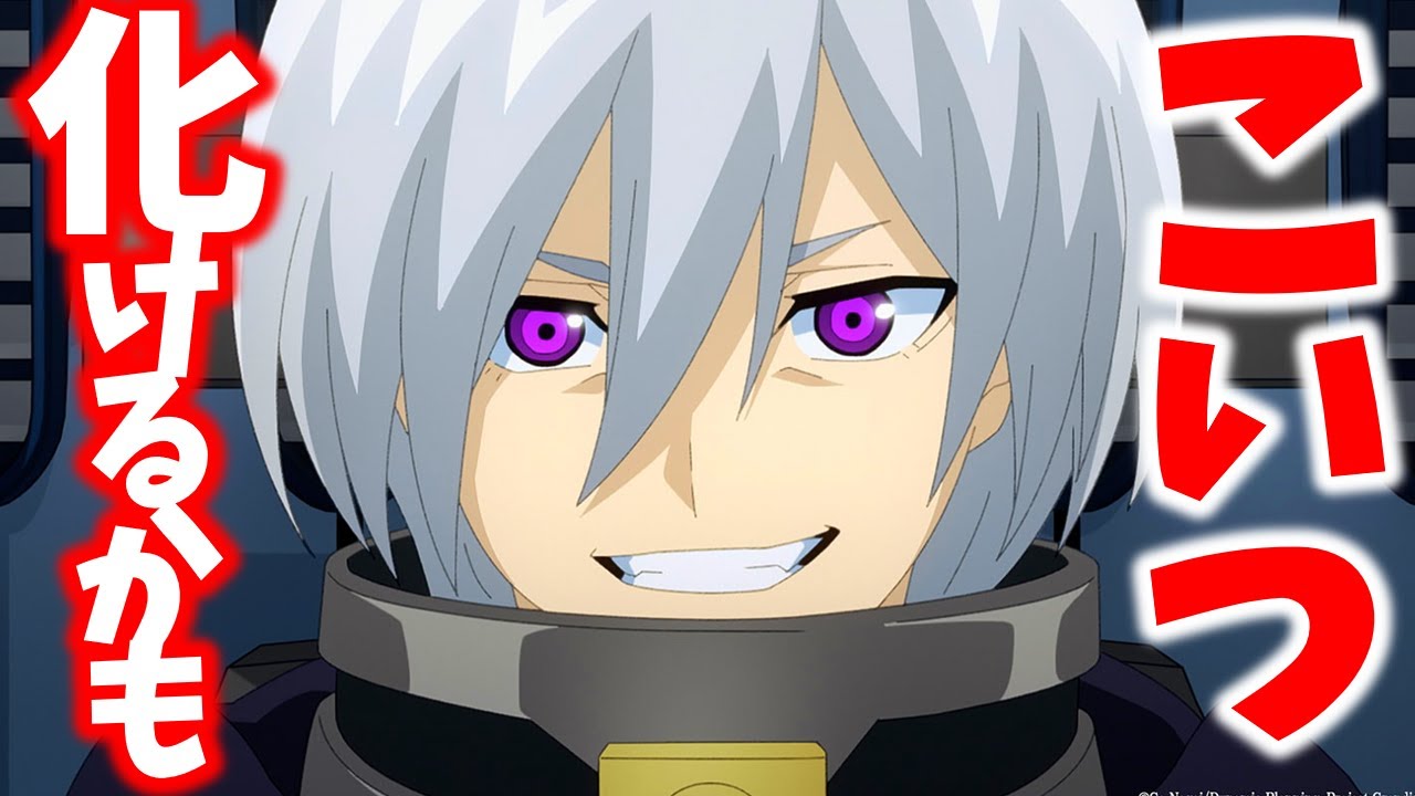 アレはお前だったのか……グレンダイザーU7話感想【2024夏アニメ】 #アニメ #anime