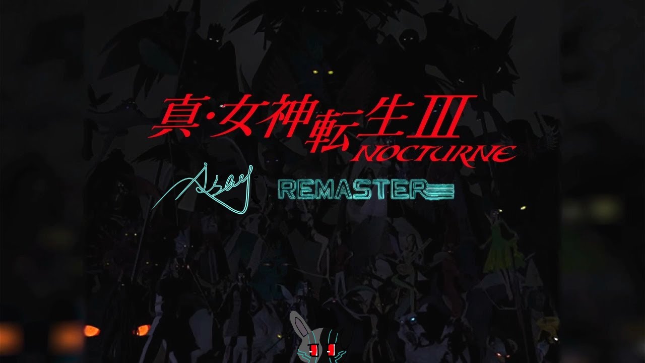 ※ネタバレあり※【ライブ】#14 アマラ深海で害虫駆除【真・女神転生Ⅲ NOCTURNE HD REMASTER】