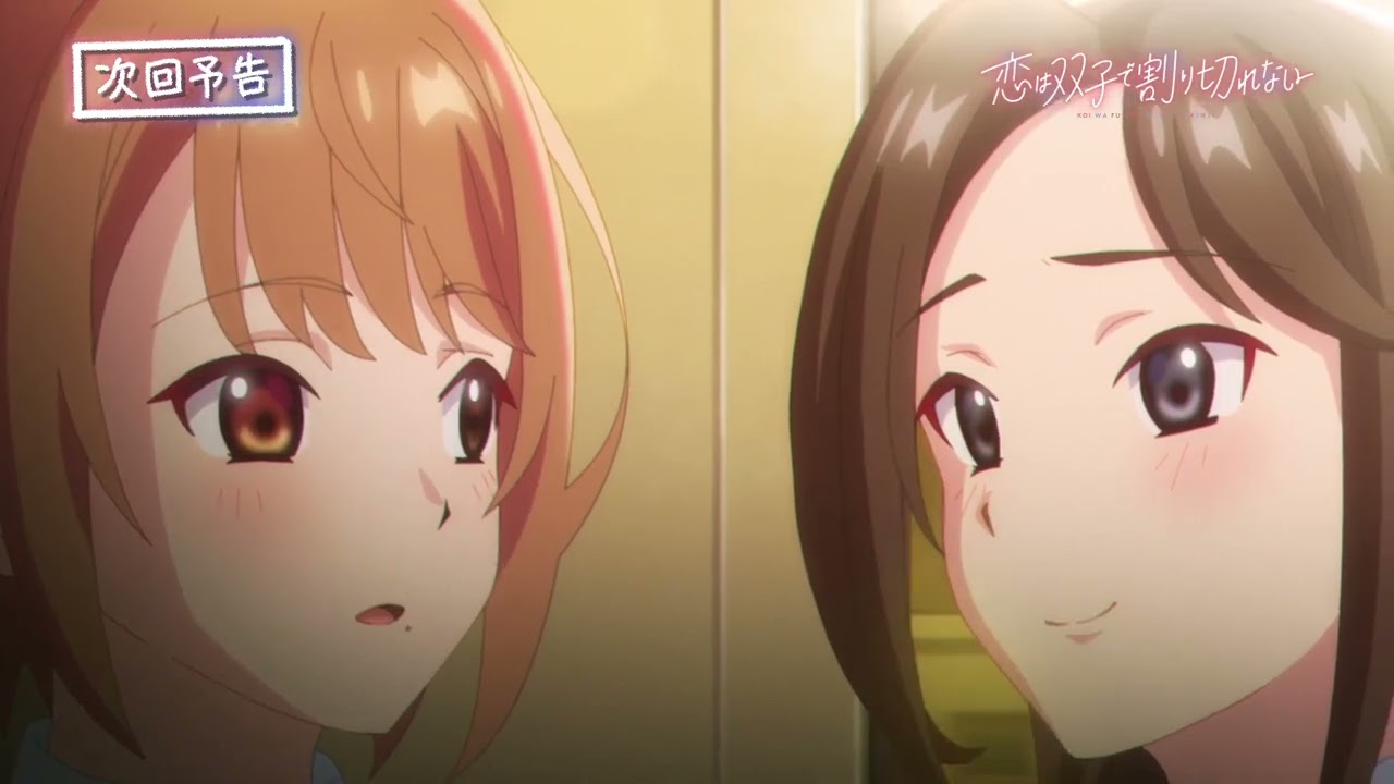 Love Is Indivisible by Twins Episode 8 Preview