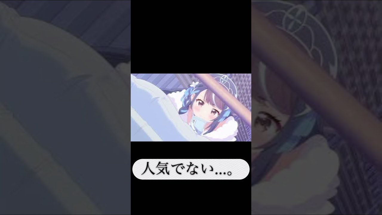 1分でわかる！VTuberなんだが配信切り忘れたら伝説になってた