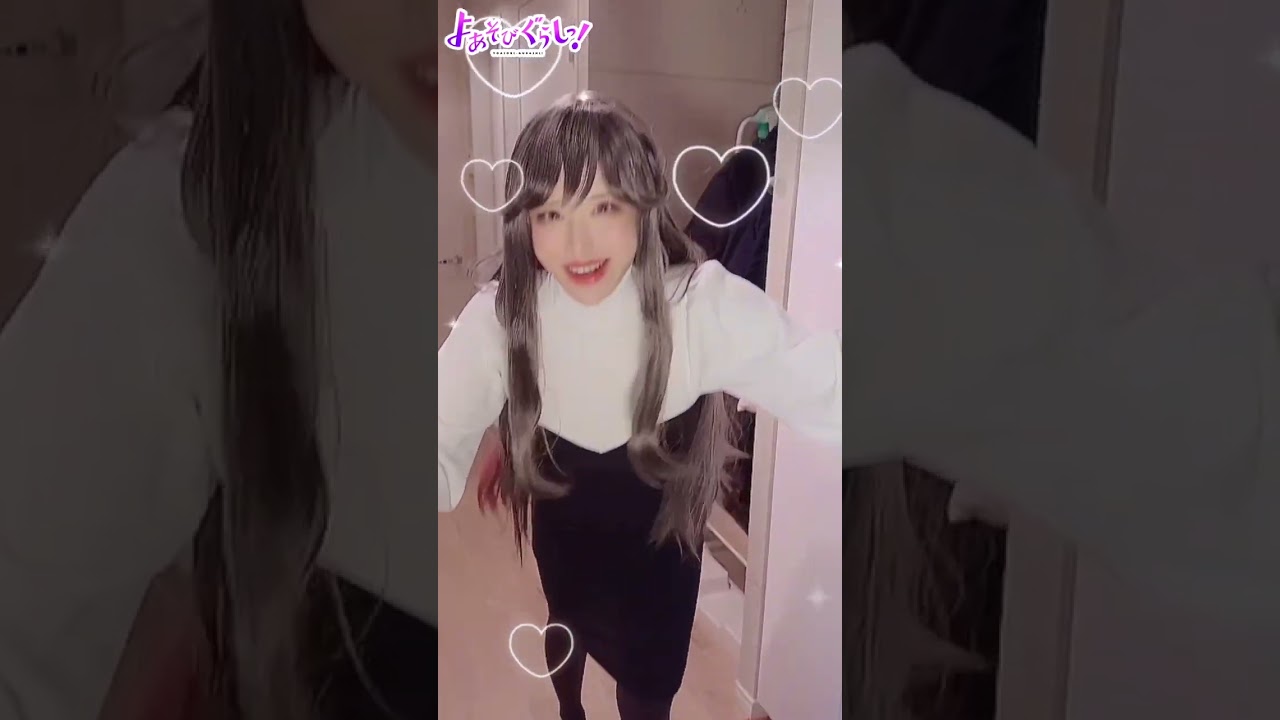 TVアニメ『よあそびぐらしっ！』毎週日曜25時～TOKYO MX・BS11にて放送中🌙#よあそびぐらし #古墳ペンギン #桃山いおん #ユカニュン #羽生ゆか #anime #僧侶枠