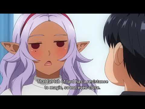 エルフさんは痩せられない。