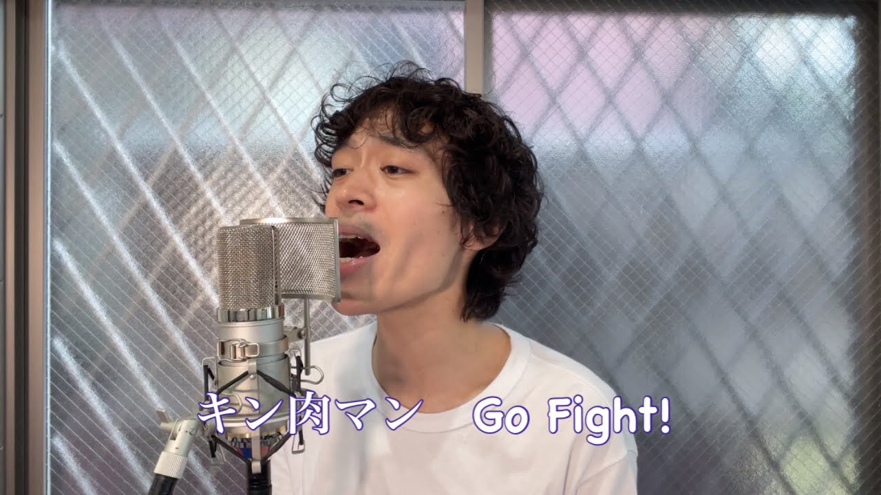 【歌わせて頂きました】キン肉マンGo Fight!