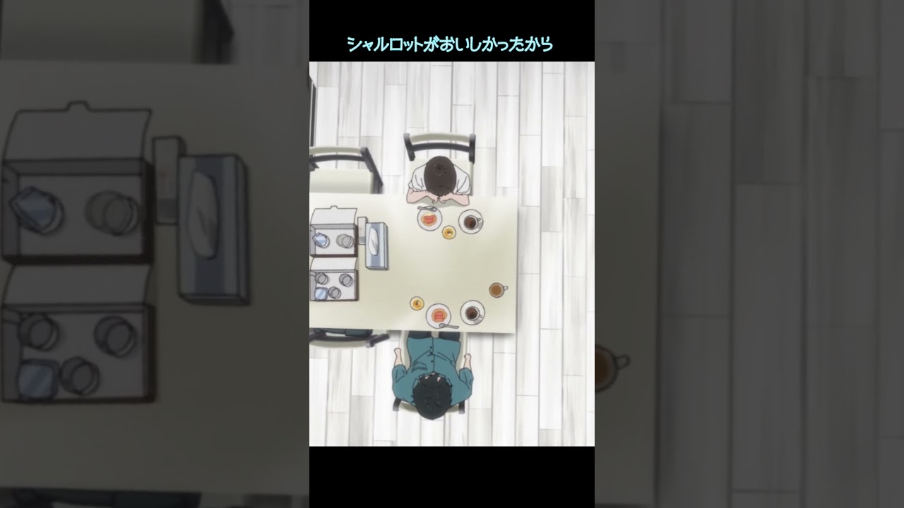 「わたしも大好きなの」#小市民 #おさかわ｜毎週土曜深夜1時30分～放送中！