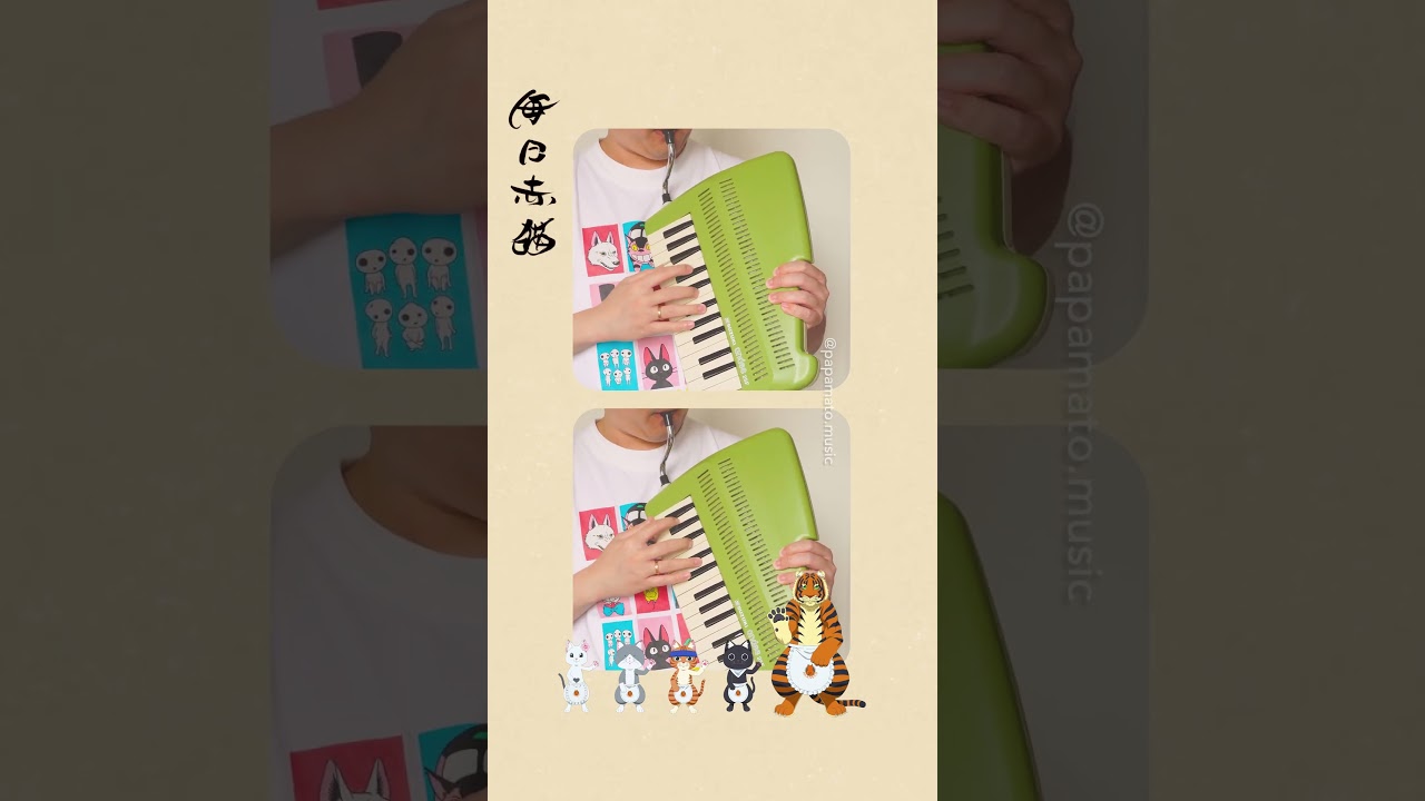 Ramen Akaneko 🐾 | After Credits Music Cover《ラーメン赤猫》