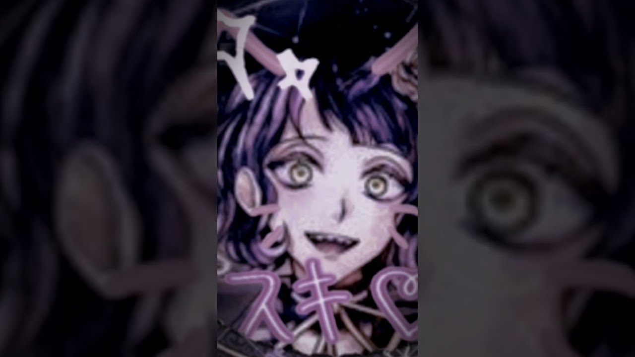 誕生日おめ！ #悪魔執事と黒い猫 #あくねこ #ばずれ