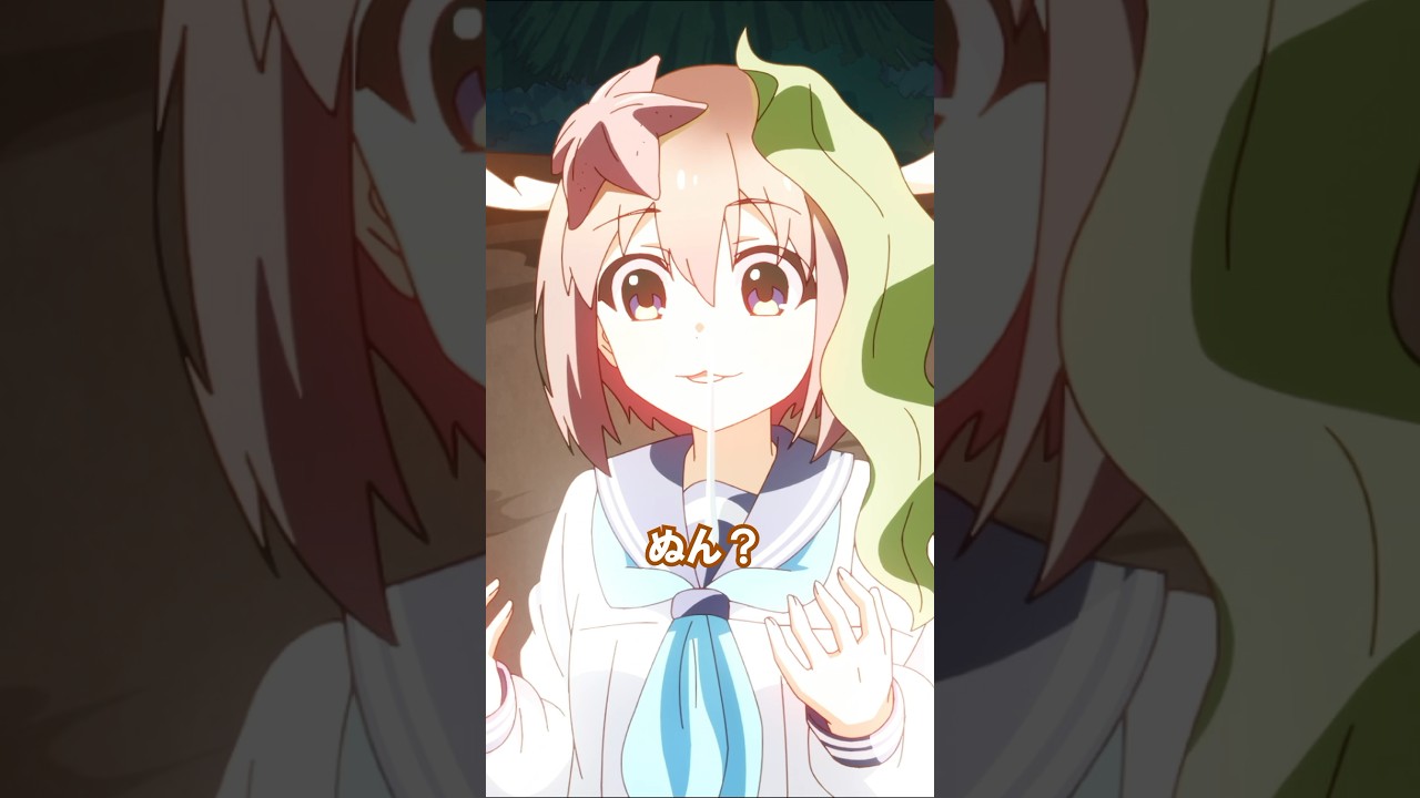 「おや？のこたんの様子が…」#mydeerfriendnokotan #しかのこのこのここしたんたん #anime #shikanokonokonokokoshitantan