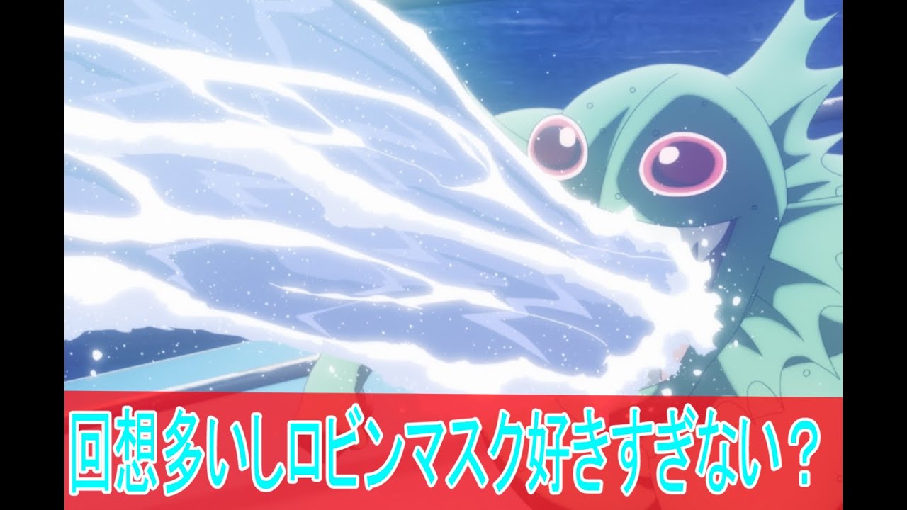 ロビンマスク好きすぎアトランティス第７話感想 『キン肉マン』完璧超人始祖編ボイスロイド解説