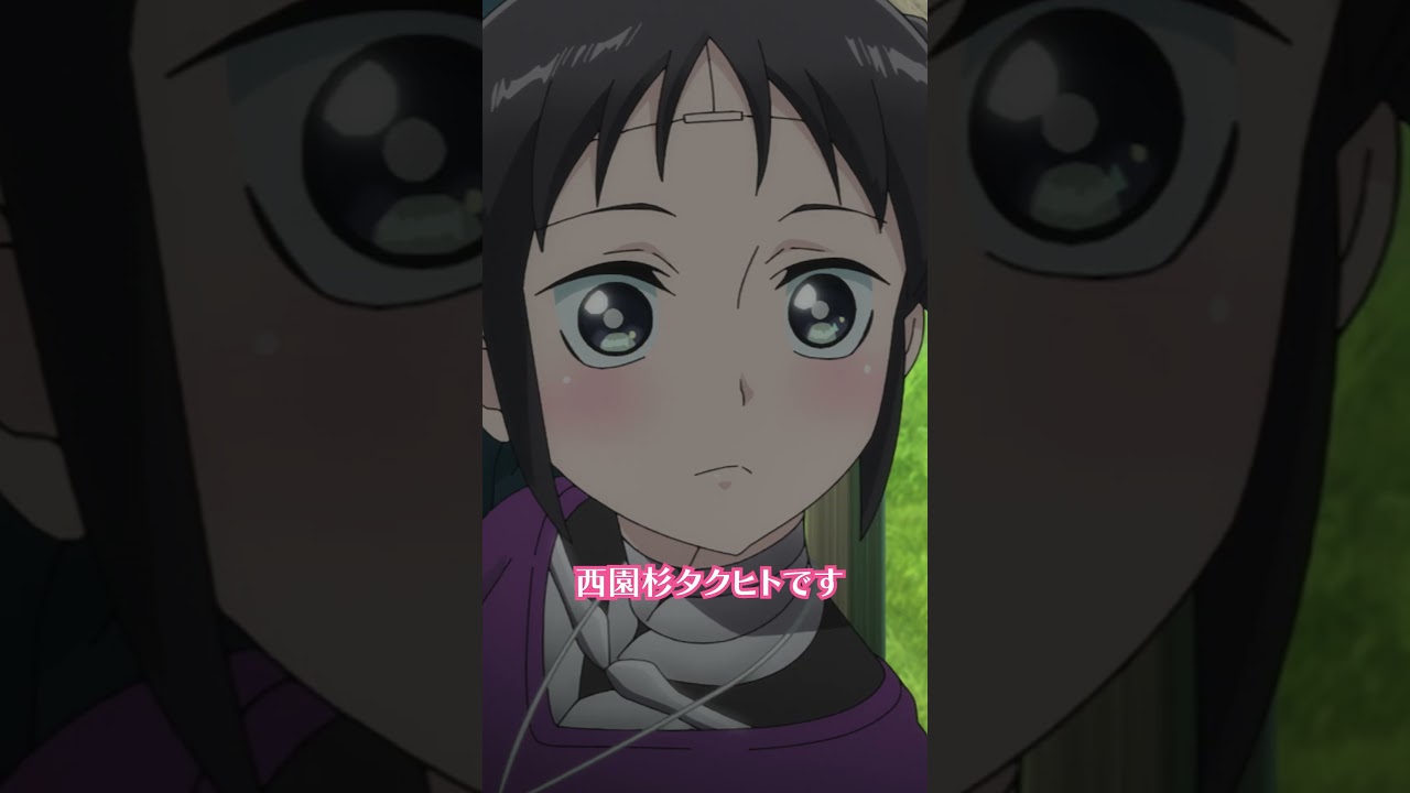 記憶の混同/#僕の妻は感情がない 第9話「妻に過去があるようです」より #僕妻アニメ