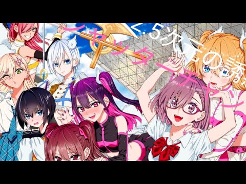 2.5次元の誘惑#リリサ#リリエル#2.5次元の誘惑#奥村#シャッターチャンス#めいちゃん#アニメ#MAD