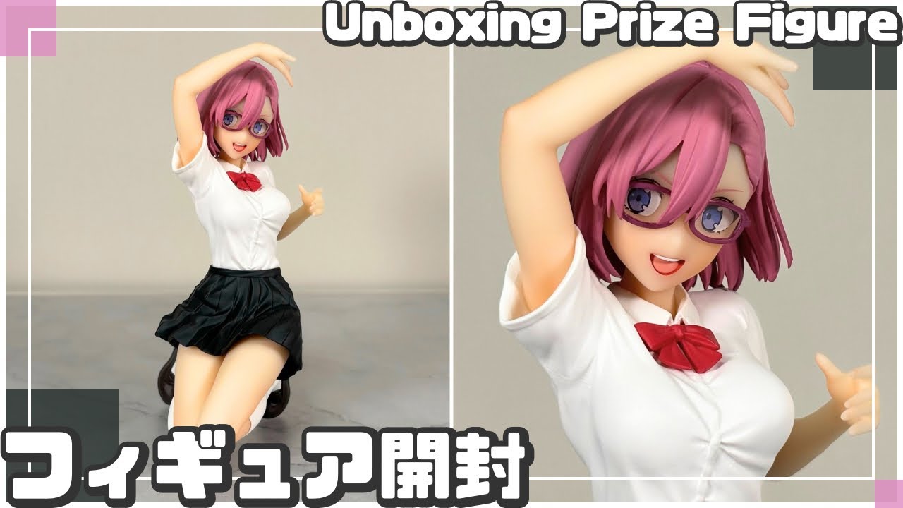 2.5次元の誘惑 ペンフレ！ 天乃リリサ～制服ver.～【プライズフィギュア開封】