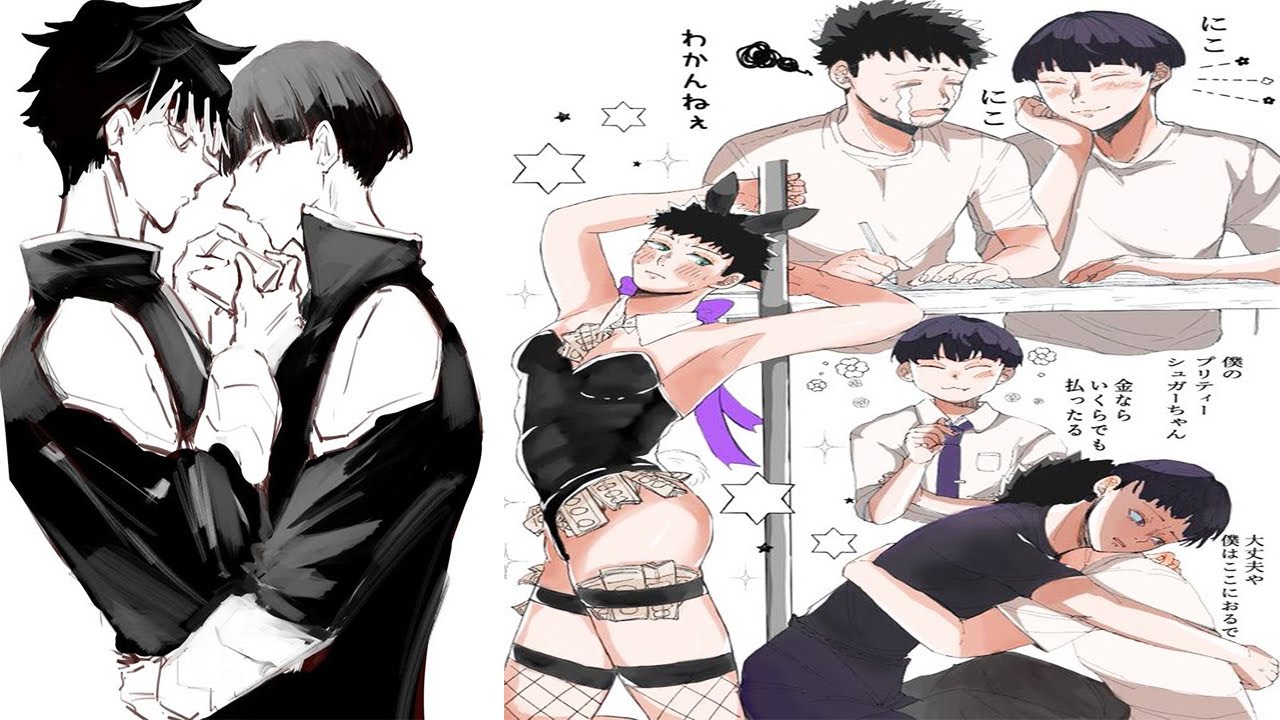 怪獣8号イラスト | ティックトック絵 Kaiju No. 8 Painting/Drawing [ 創作 ] #15