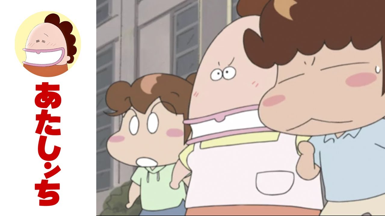 「エプロン探偵VS怪盗パパン(後編)」第473話 | あたしンち | [ENG sub]