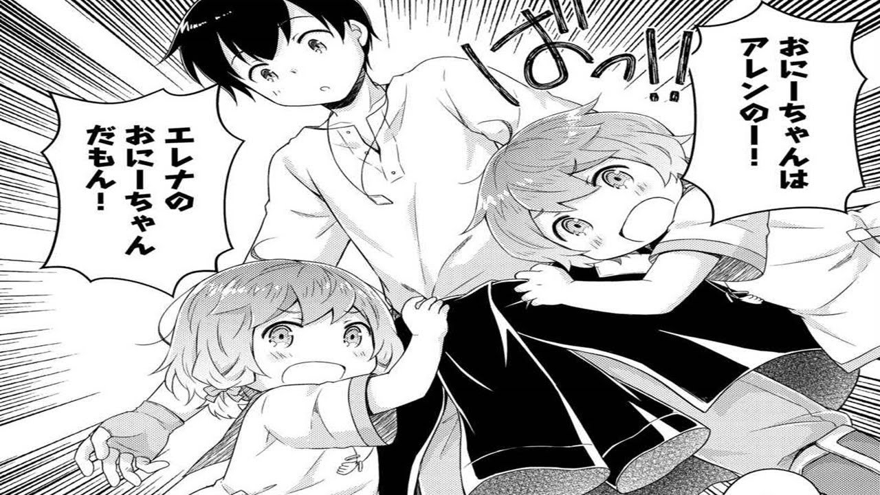 【異世界漫画】異世界ゆるり紀行 ～子育てしながら冒険者します～ 1~65【マンガ動画】